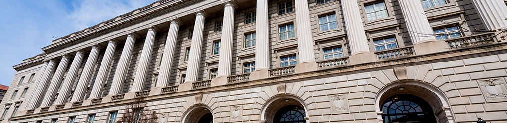 image of a government/office building with pillars